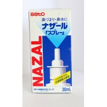 鼻寧(定量噴裝) 30ml